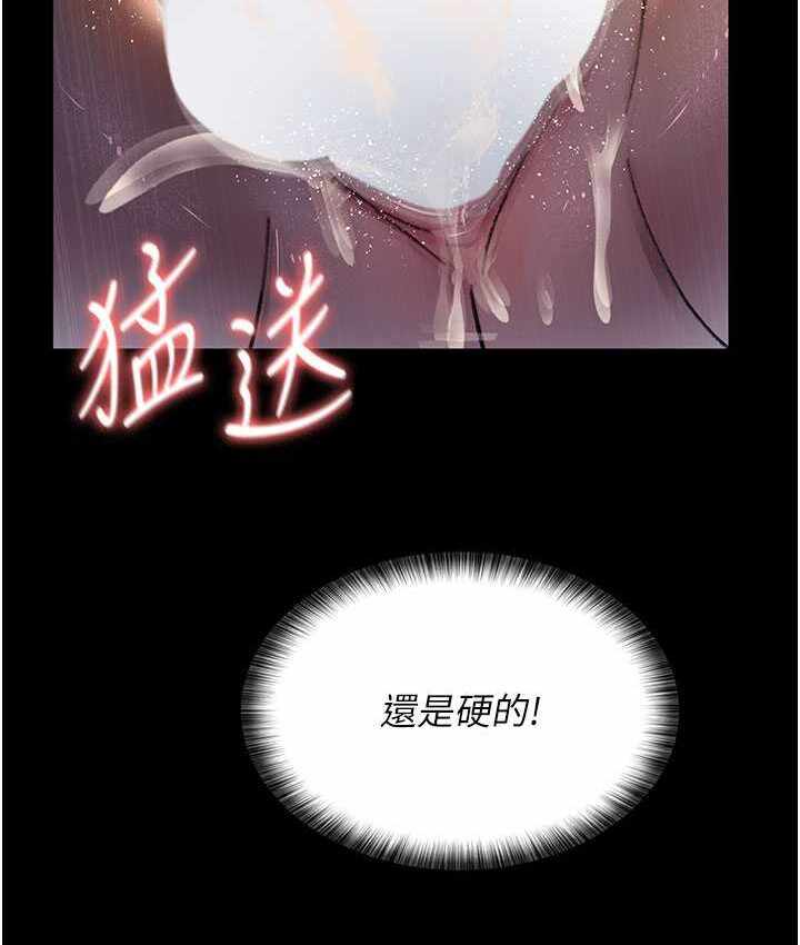 第184张
