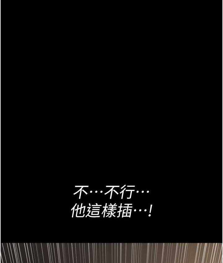 第186张