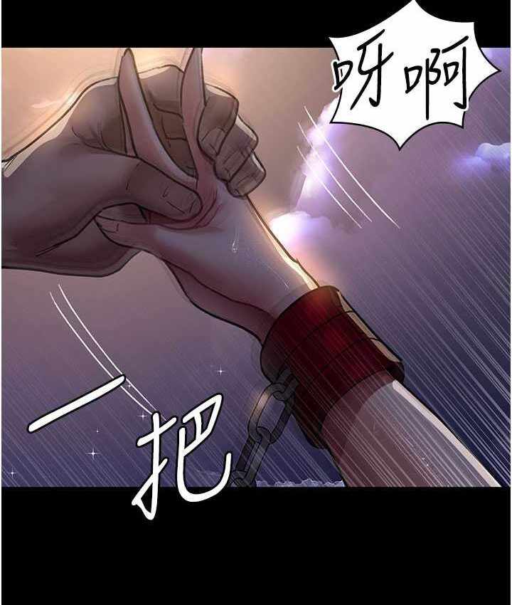 第29张