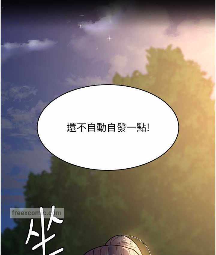 第35张