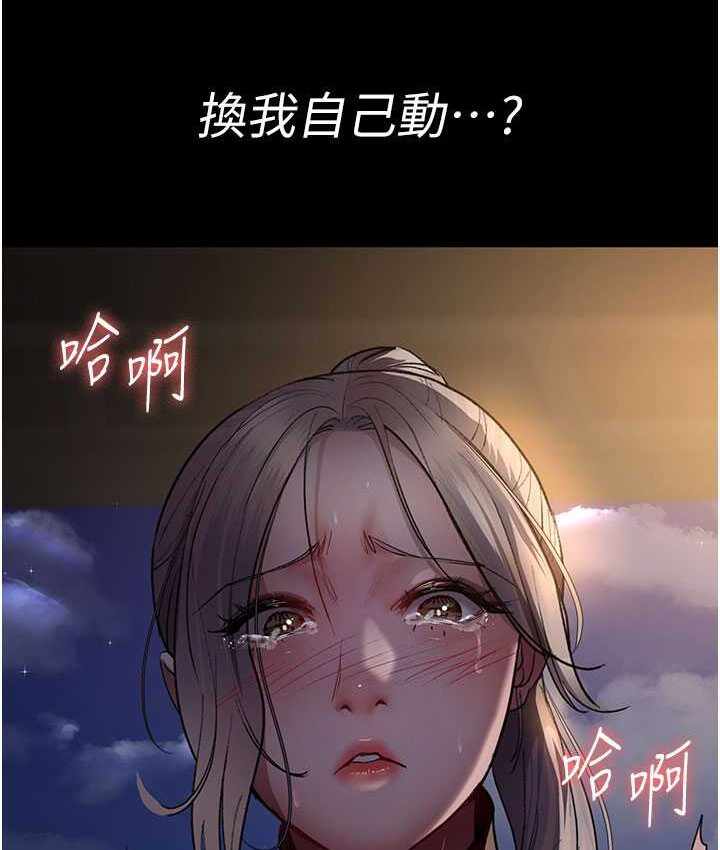 第46张