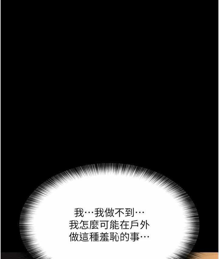 第53张