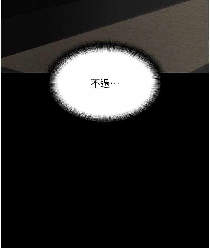 第60张