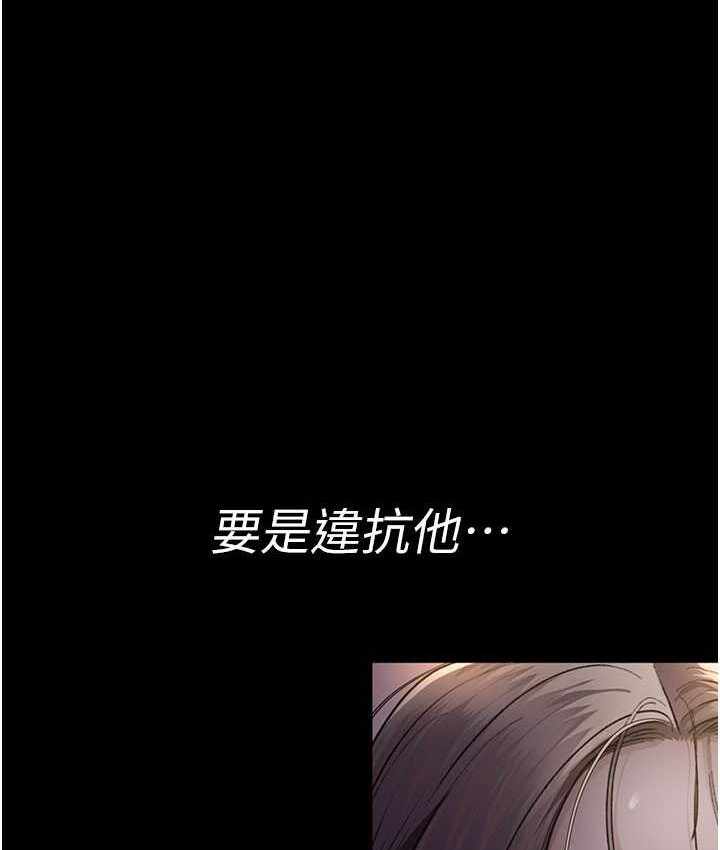 第63张