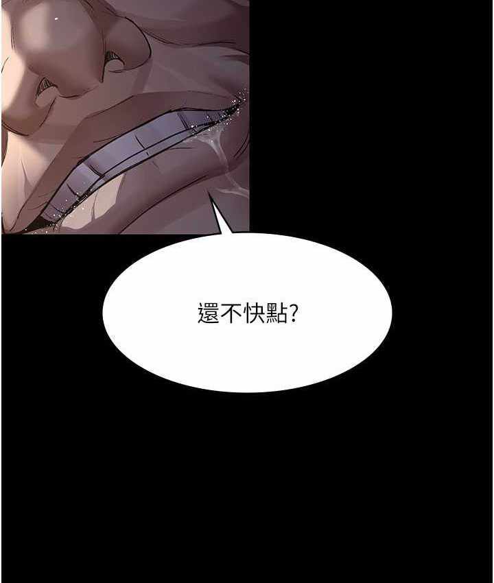 第69张