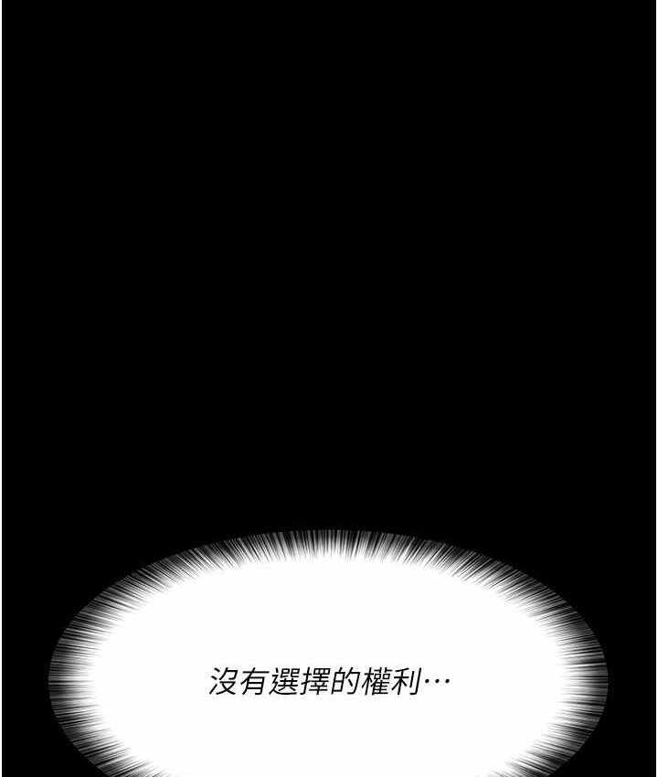 第77张