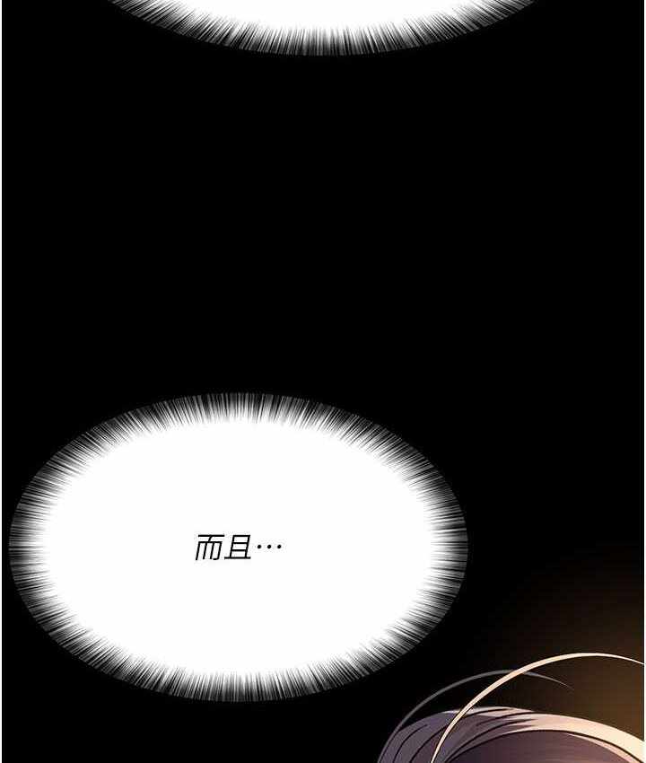 第81张