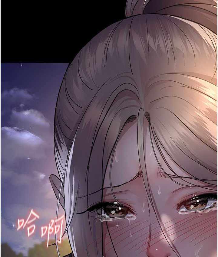 第84张