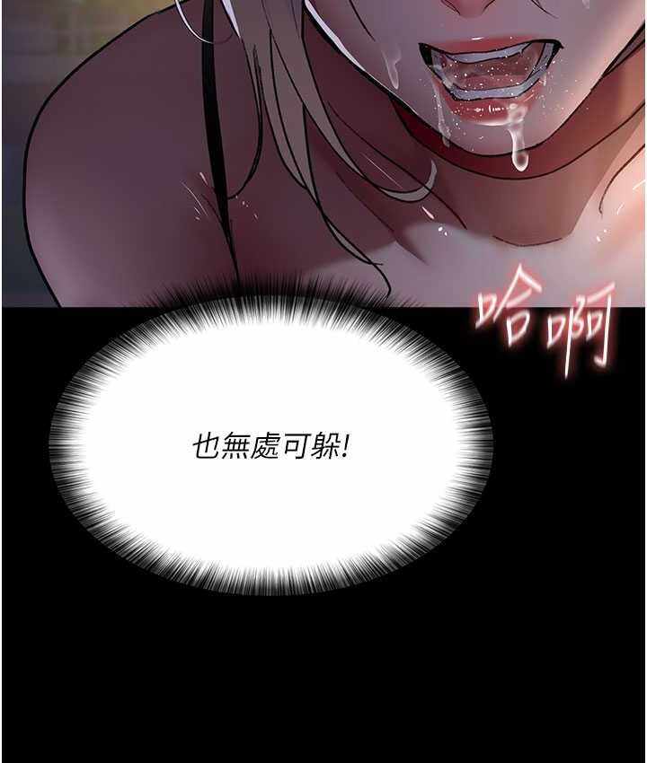 第86张