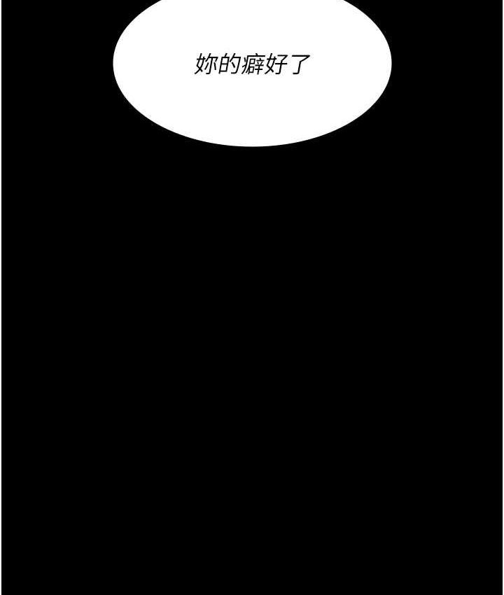 第103张