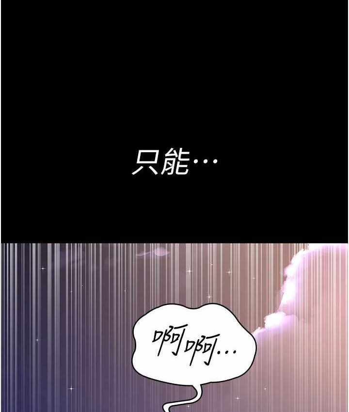 第107张