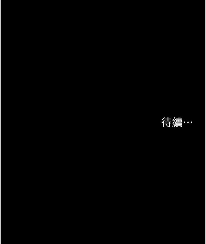 第116张