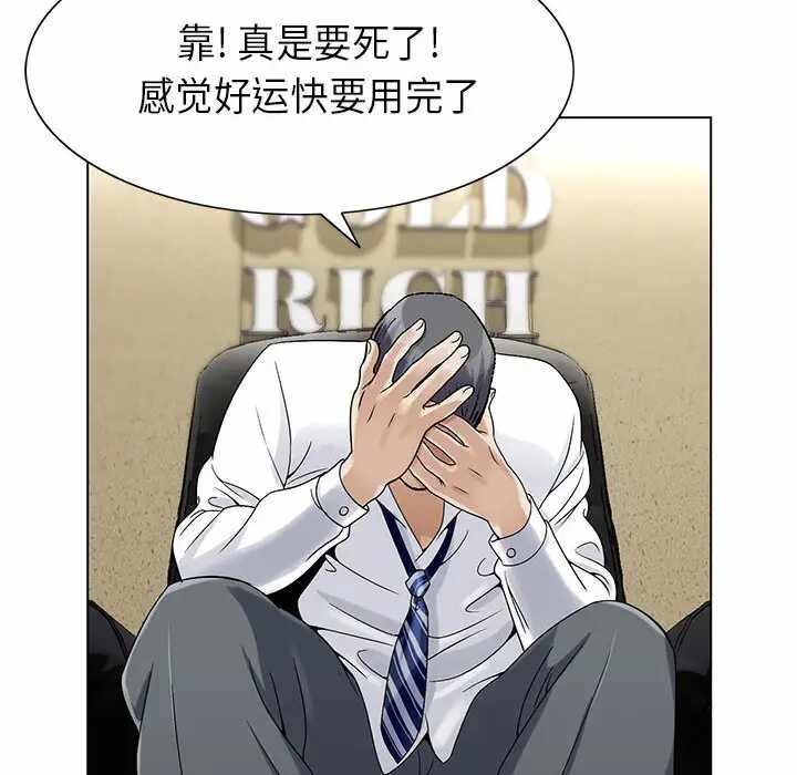 第60张
