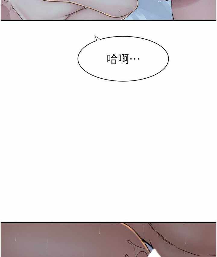 第75张