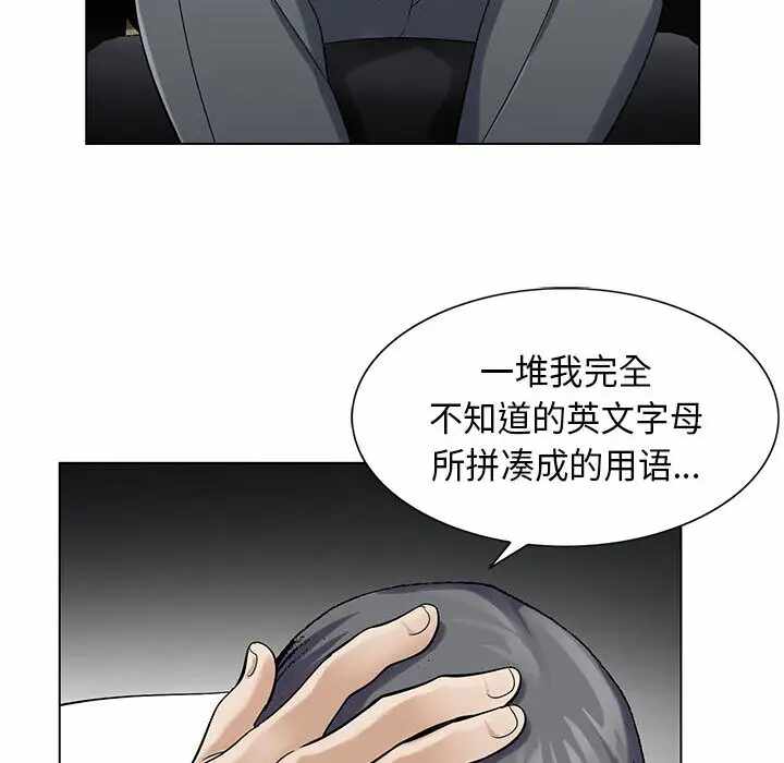 第63张
