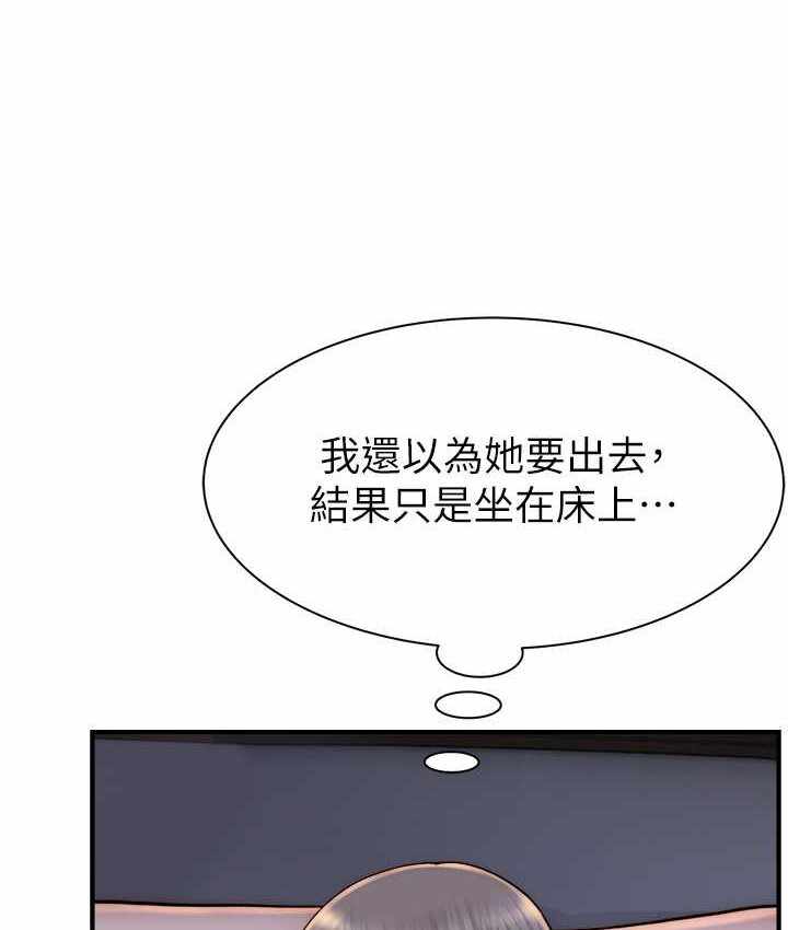 第117张