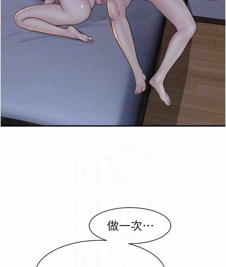 第129张