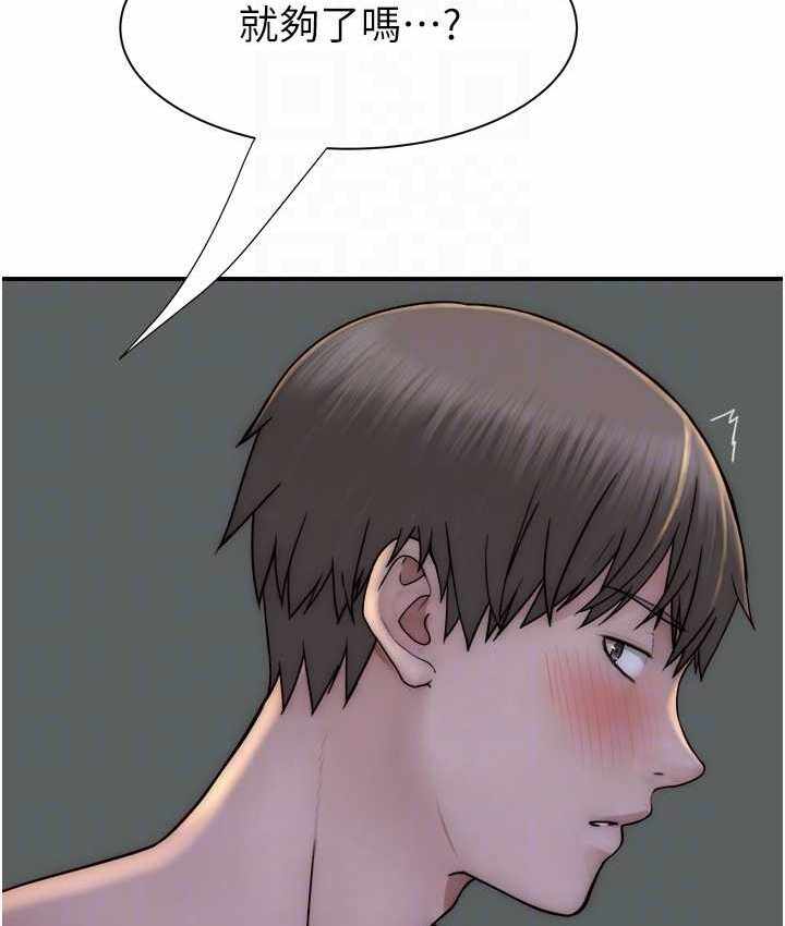 第131张