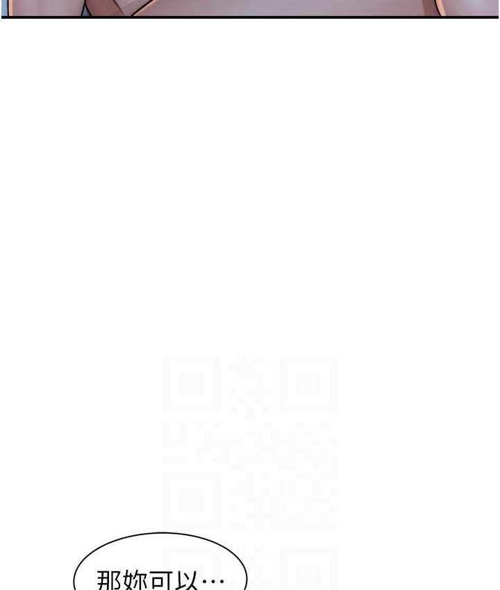 第149张