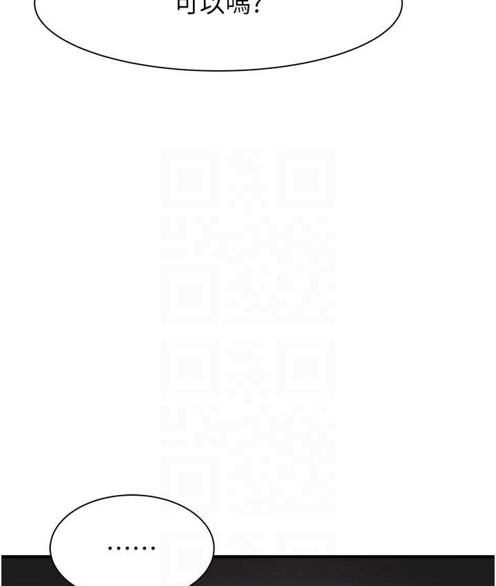 第163张