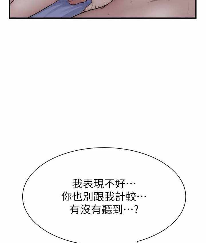 第6张