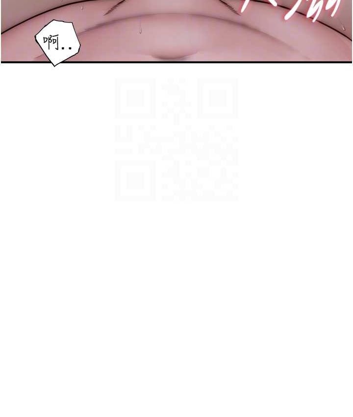 第54张