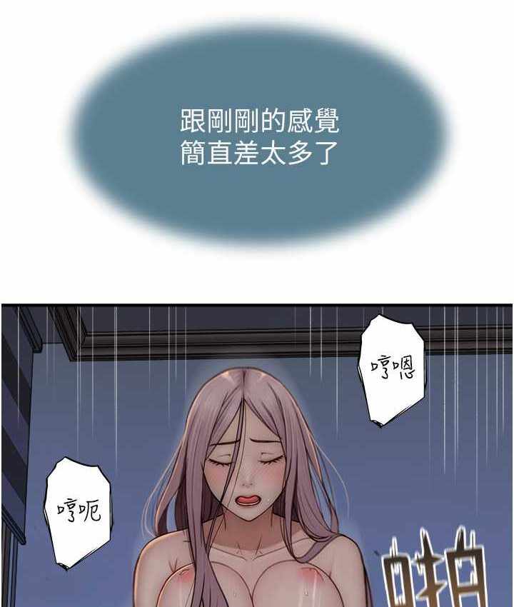 第57张