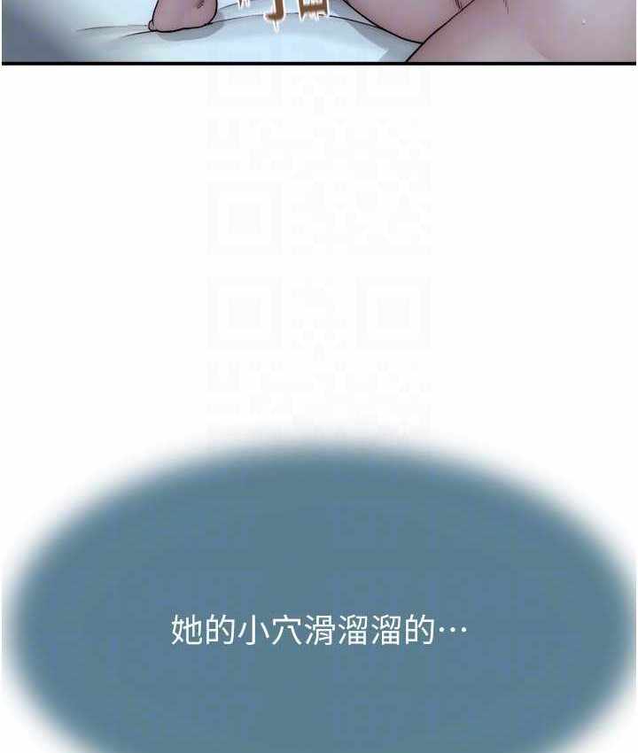 第66张