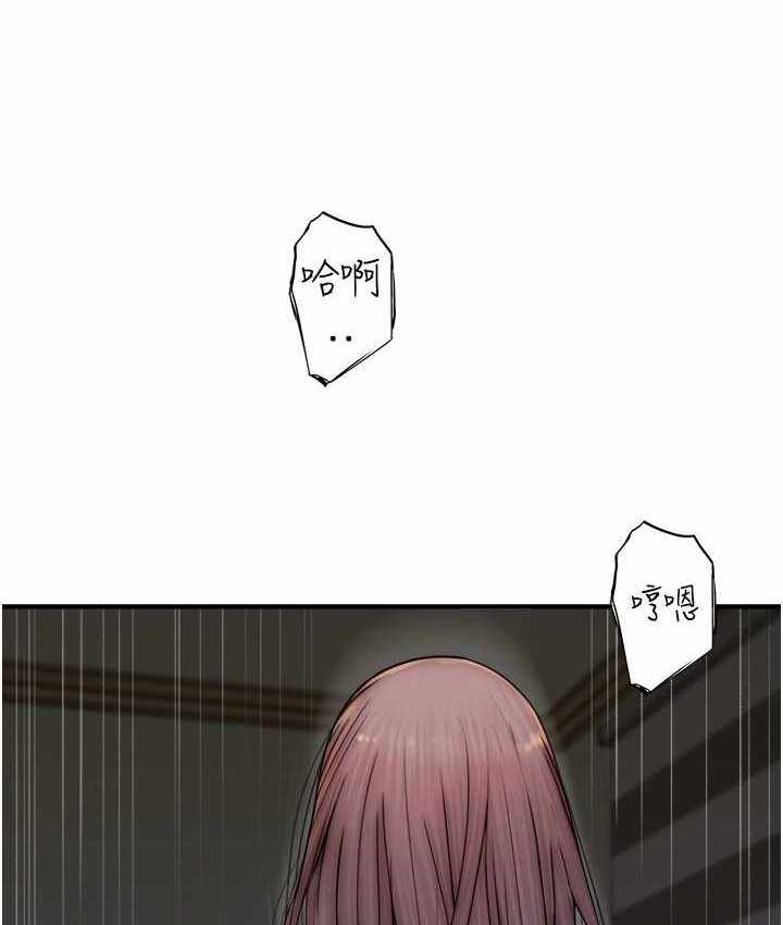 第87张