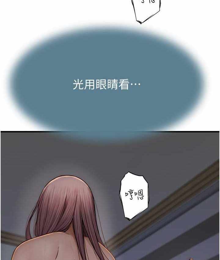 第94张