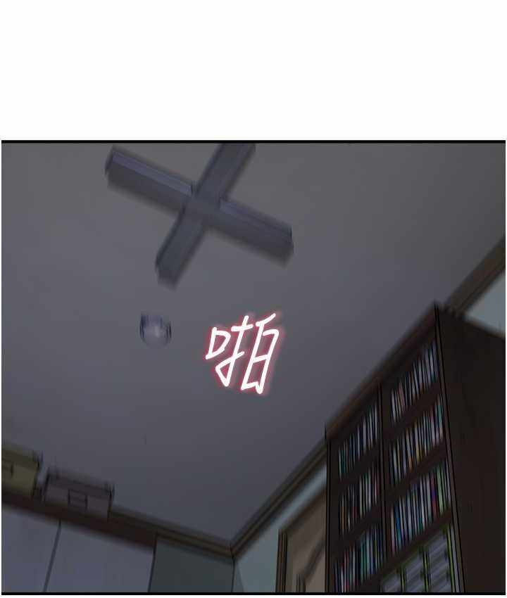 第105张