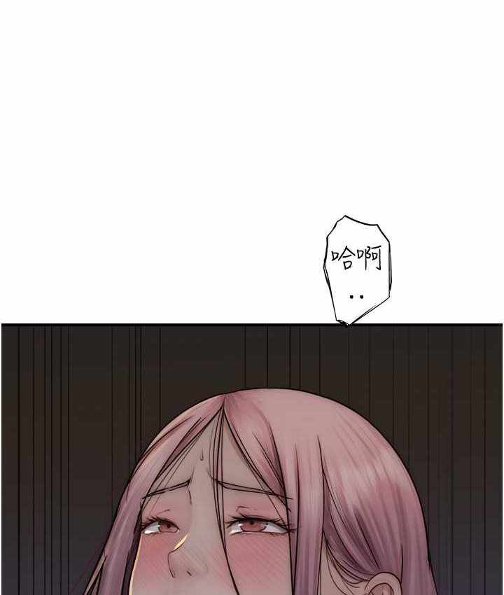 第116张