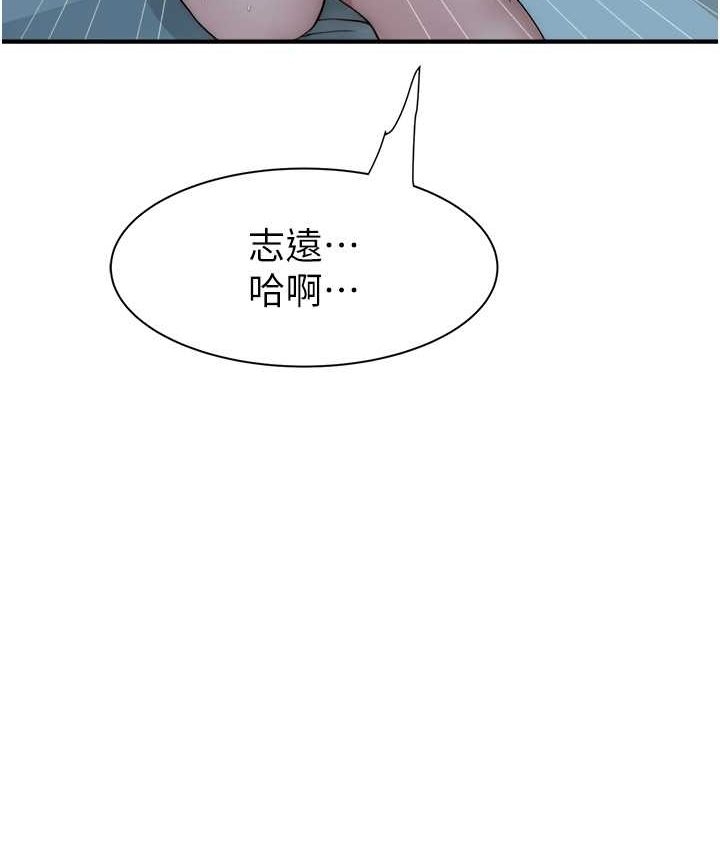 第130张