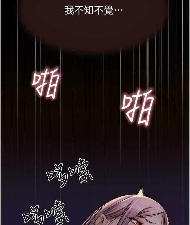 第140张