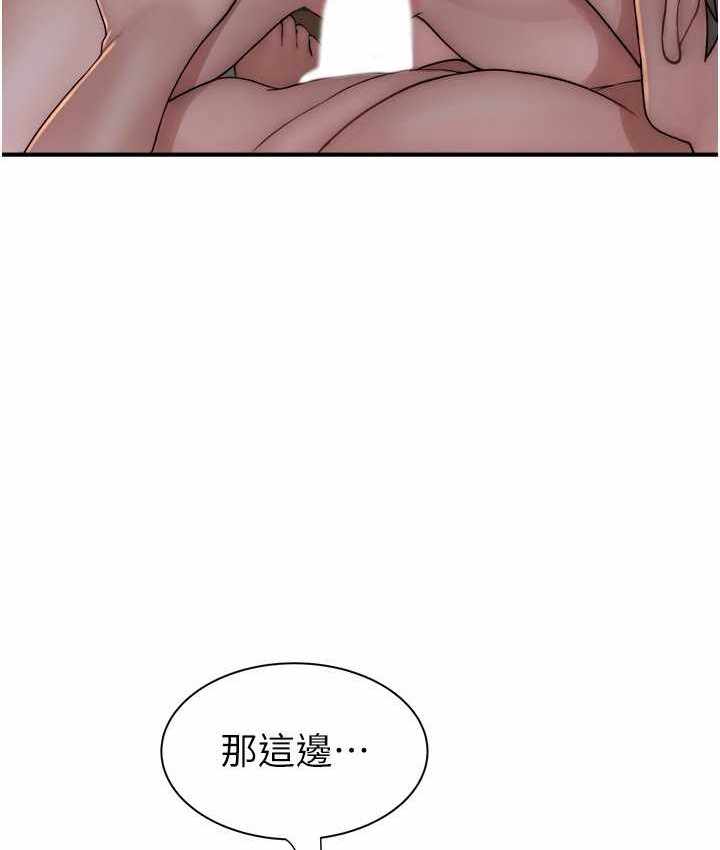 第166张