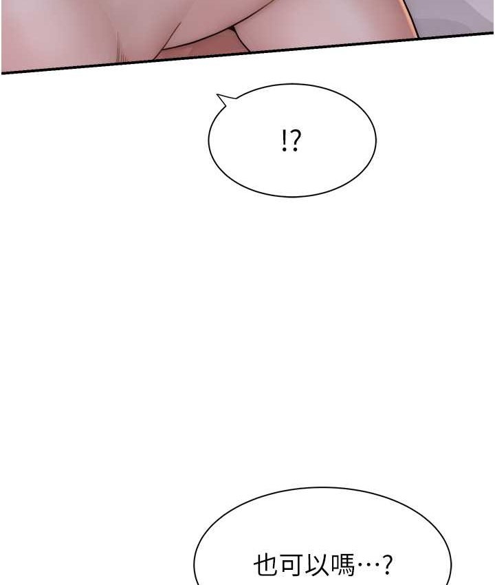 第2张