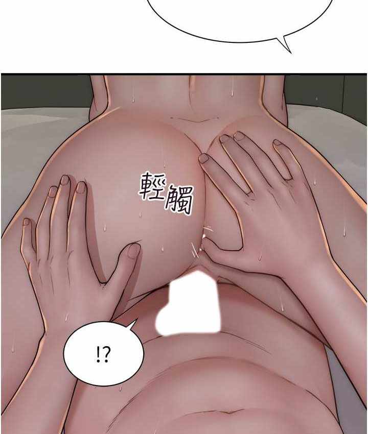 第5张
