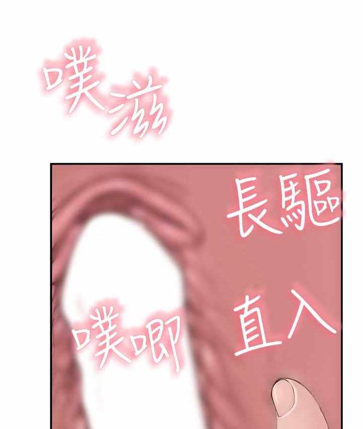 第37张