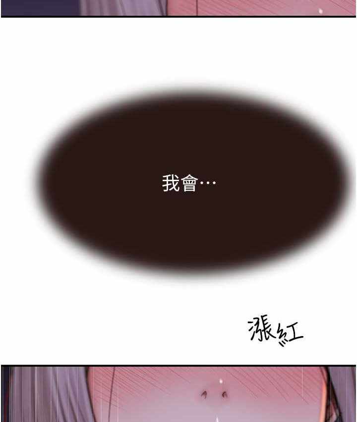 第48张