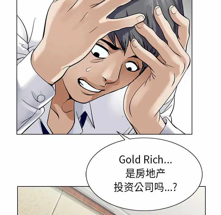 第64张