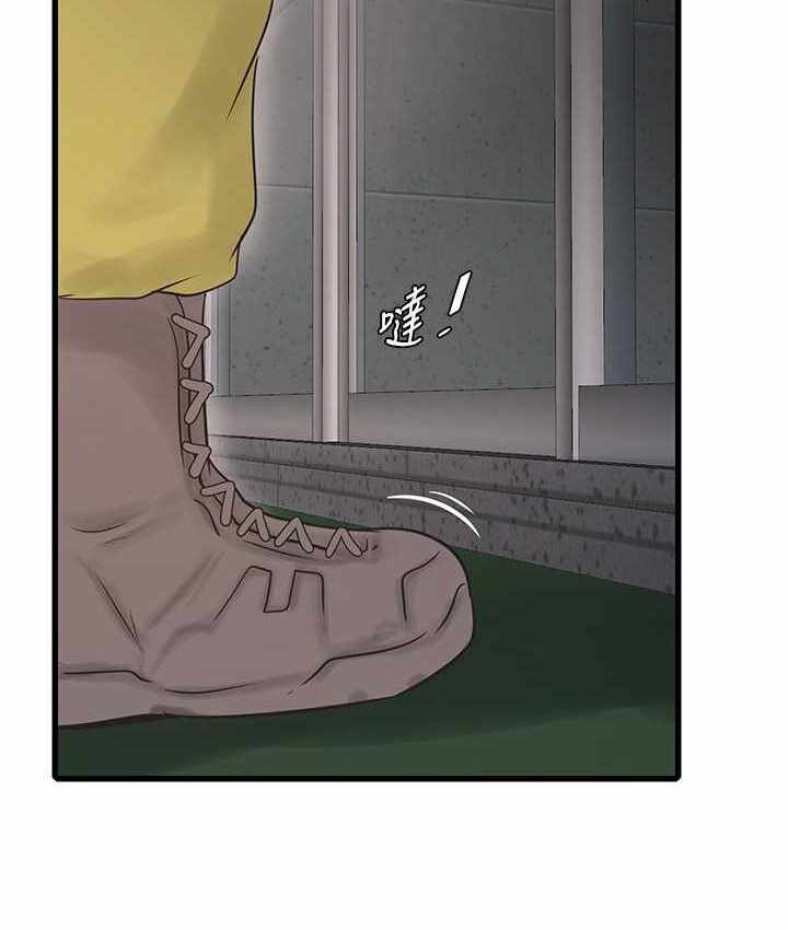 第5张