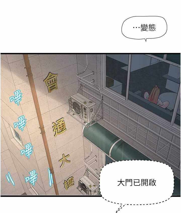 第6张