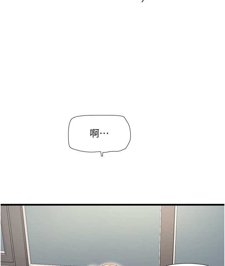第7张