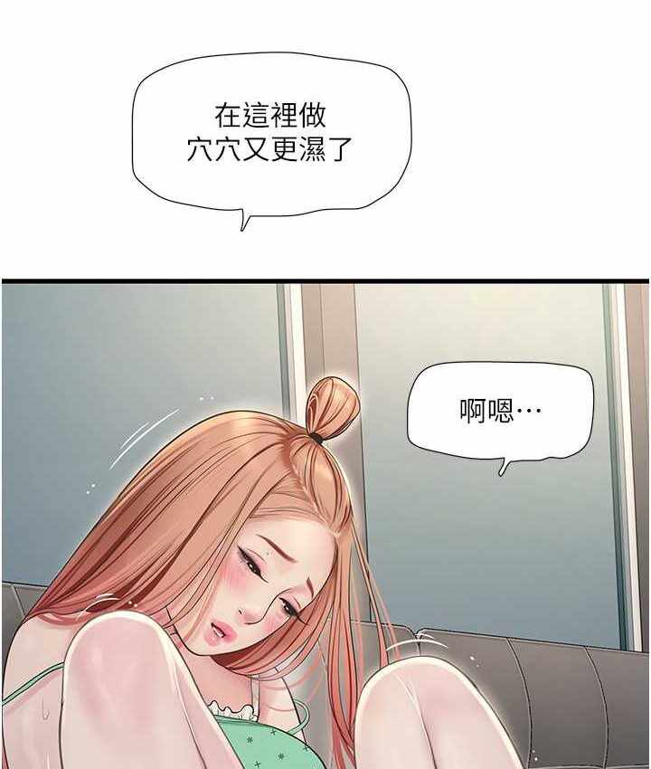 第10张