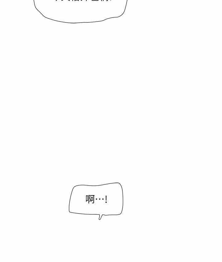 第13张