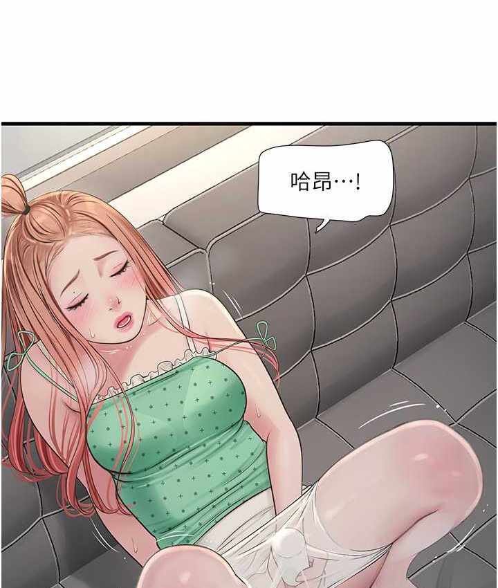 第14张