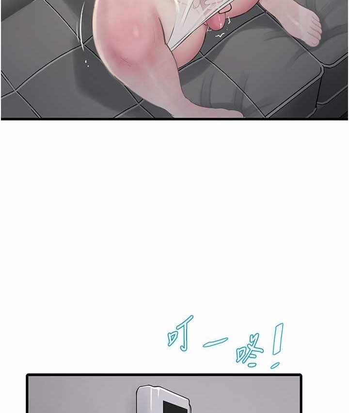 第15张