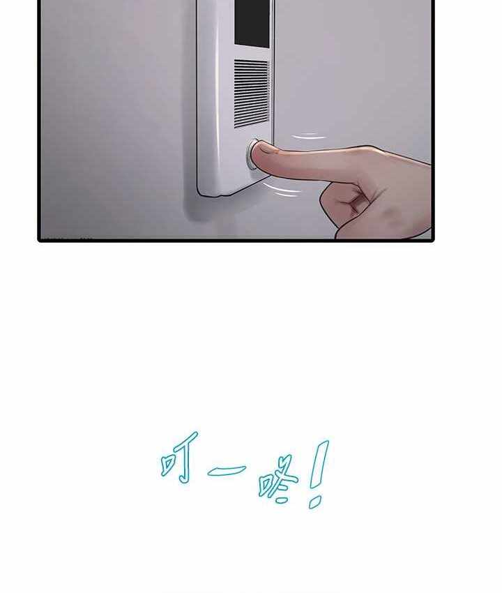 第16张