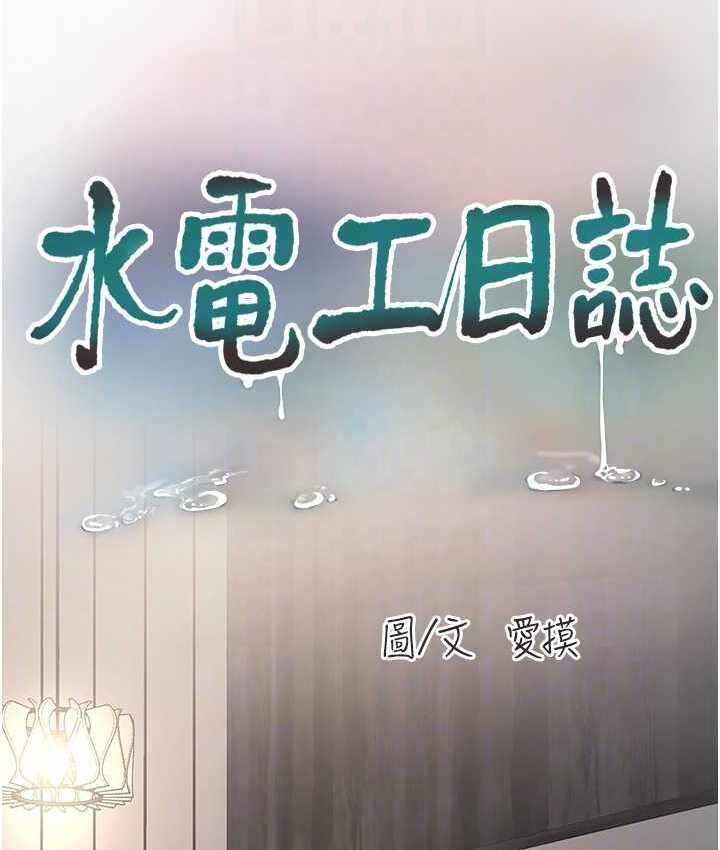 第18张