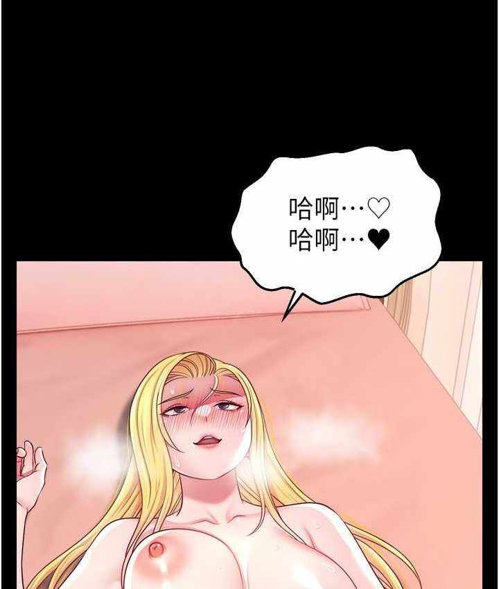 第31张